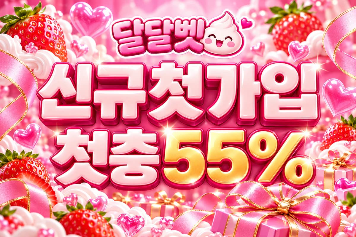 55%